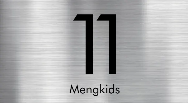 Placă de recunoștință: Mengkids